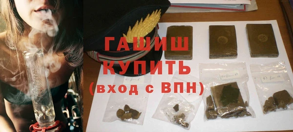 COCAINE Тутаев
