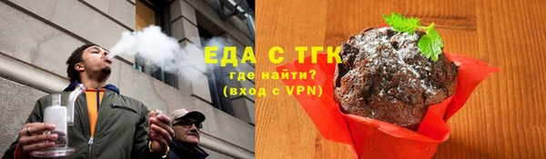 эйфоретик Тында