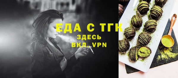 кокаин VHQ Туринск