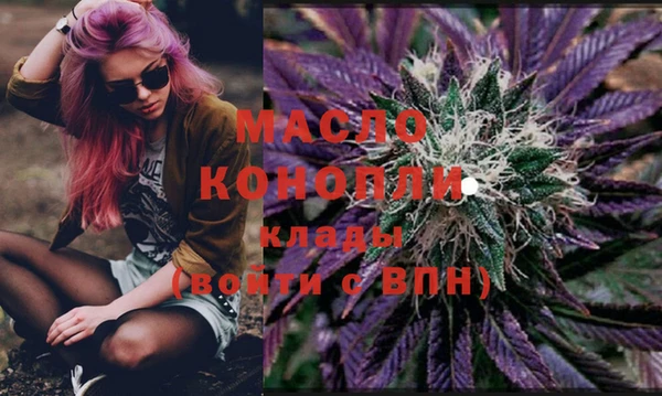 кокаин VHQ Туринск