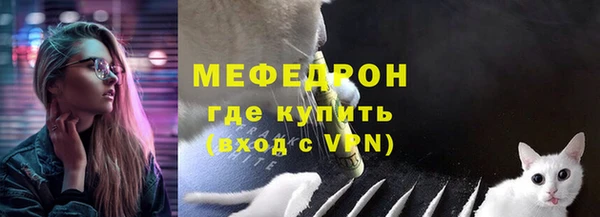 кокаин VHQ Туринск