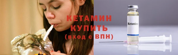 кокаин VHQ Туринск