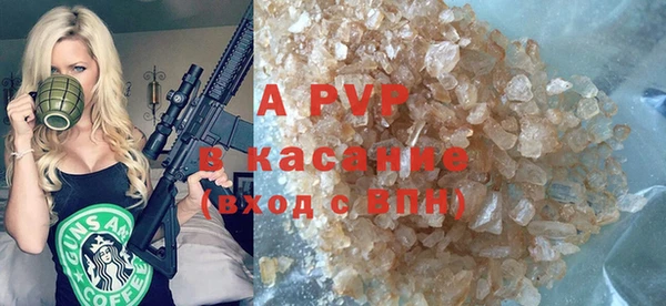 кокаин VHQ Туринск