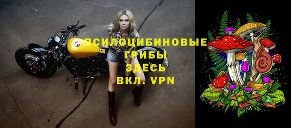 кокаин VHQ Туринск