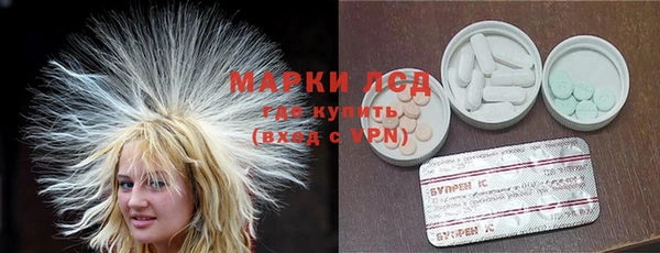 COCAINE Тутаев