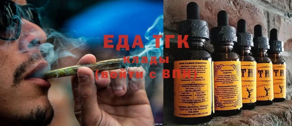 COCAINE Тутаев